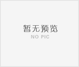 轉(zhuǎn)載：湖南8家企業(yè)入選“全國(guó)制造業(yè)單項(xiàng)冠軍”