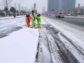 银川人,气象台发布道路结冰红色预警信号,出门且当心