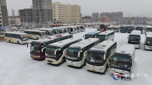 建平县客运班线因雨雪天气停运